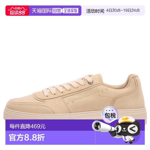 1h可退 香港直邮Represent 男士 Initial 牛巴革运动鞋 MLM100414