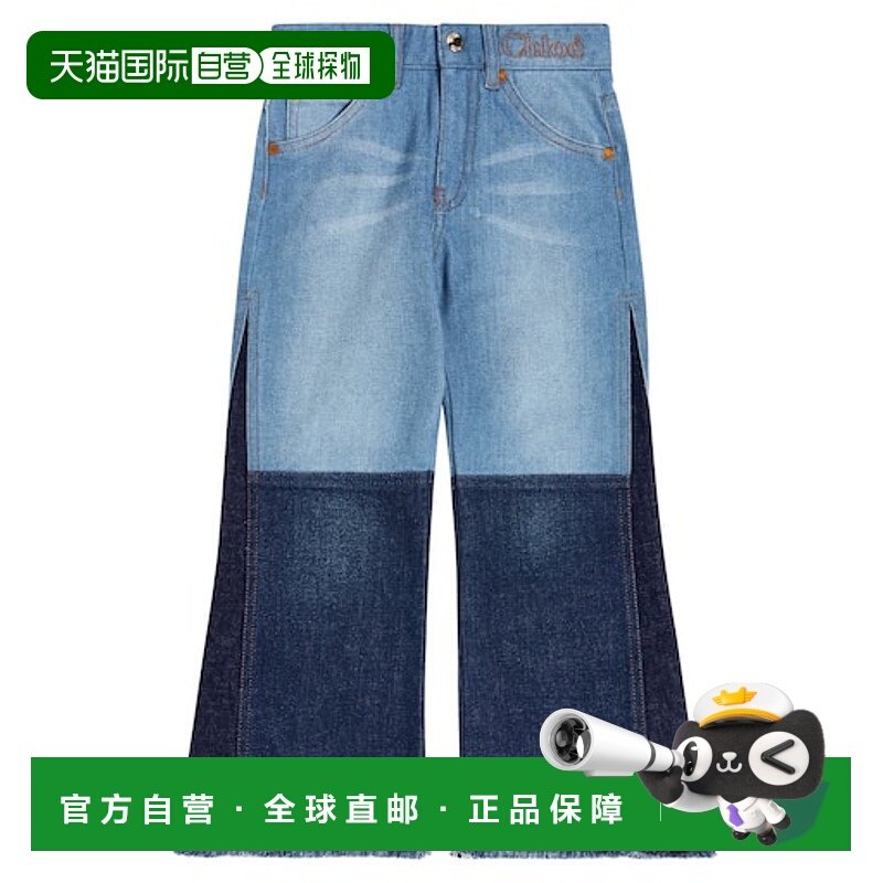 香港直邮Chloe 蔻依 女童 拼接阔腿牛仔裤童装 003694
