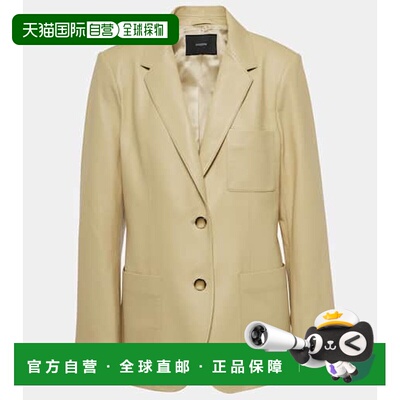 香港直邮JOSEPH 约瑟夫 女士 Jacques 皮革西装外套