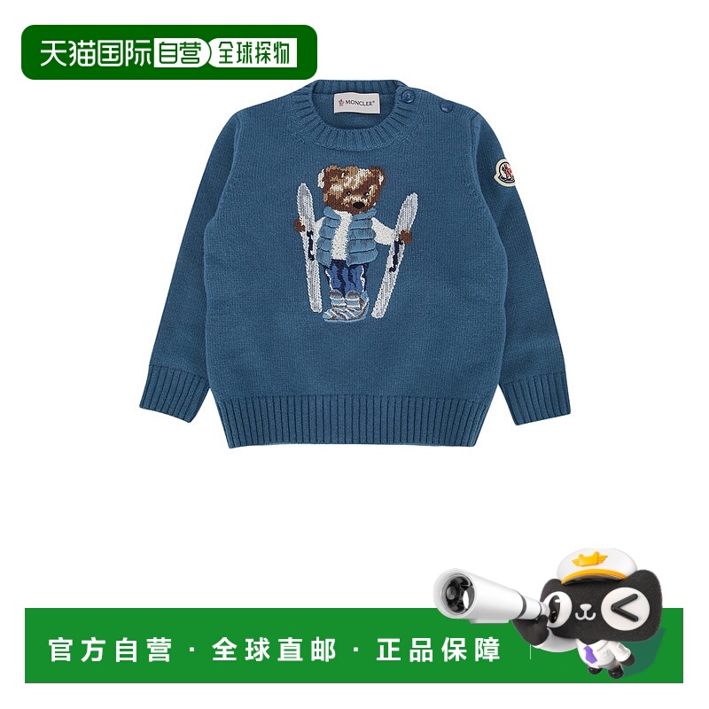 1h可退 欧洲直邮moncler 少男 运动衫卫衣