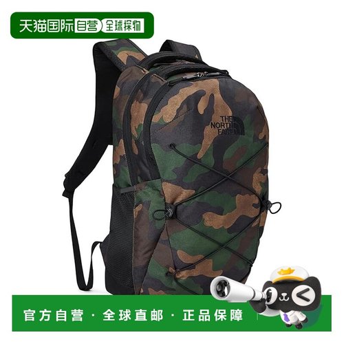 1h可退 香港直邮the north face 北面 女士 Jester 双肩包