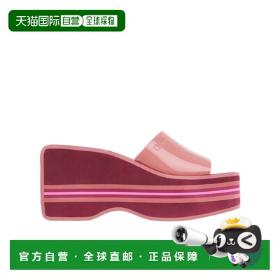 1h可退 Chloe Swimming Cool 坡跟鞋 CH26A19HYI厚底