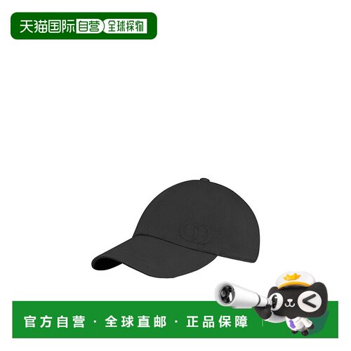香港直邮Dior 徽标帽子 413C914C6472潮流穿搭时尚休闲高级感正品