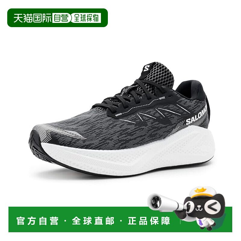 美国直邮salomon 萨洛蒙 男士 Aero Glide 4 跑鞋