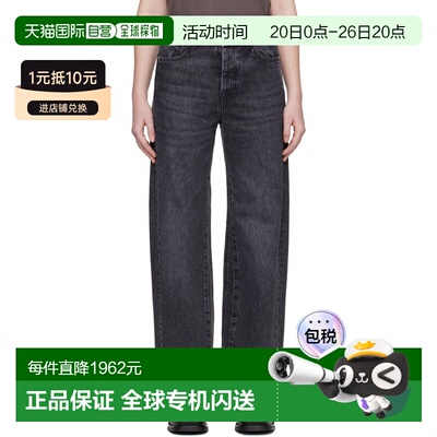1h可退 香港直邮Our Legacy 女士 黑色 Treble Cut 牛仔裤 W2265T