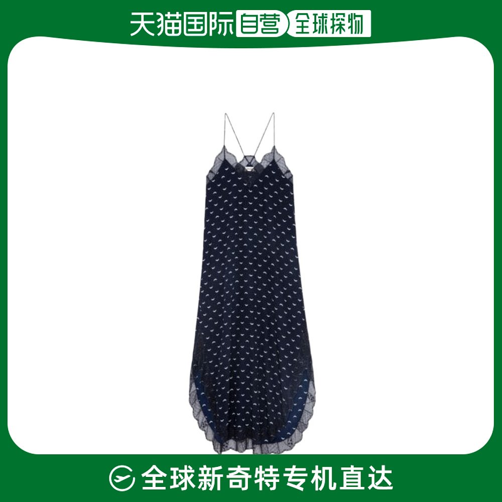 香港直邮Zadig & Voltaire V领吊带连衣裙 WWDR01251 女装/女士精品 连衣裙 原图主图