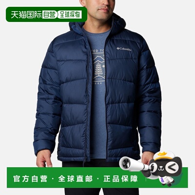 自营欧洲直邮Columbia 男士 Fivemile Butte™ II 海军蓝色连帽羽