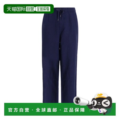 香港直邮POLO RALPH LAUREN 男士休闲裤 710971941001 CO 蓝色