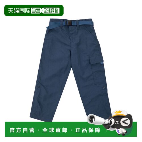 1h可退 欧洲直邮Patagonia 男士户外冲锋裤 66542TIDB SS2026 蓝