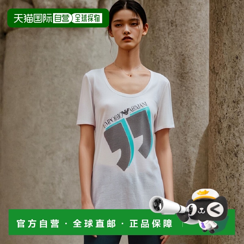 香港直邮Emporio Armani 徽标细节T恤 P2T01JP23EJ