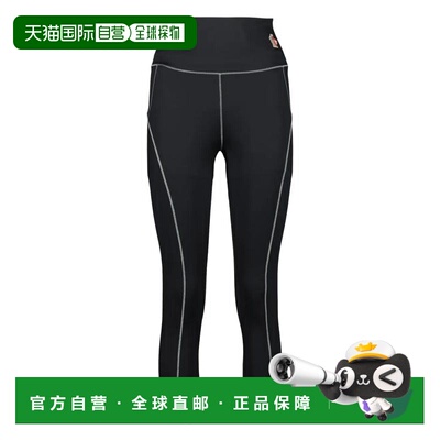 1h可退 香港直邮moncler 盟可睐 女士 徽标贴饰紧身裤 8H00005899