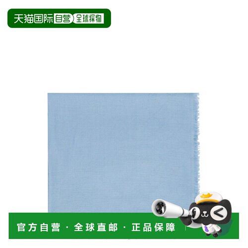 1h可退 香港直邮Gucci 古驰 女士 提花围巾 8096343GA38 blue蓝色