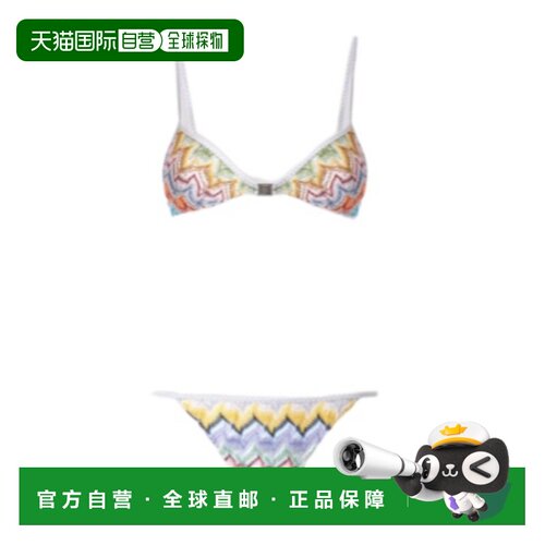 Missoni 亮片比基尼套装 MS26SP0KBR015Y泳衣泳裤