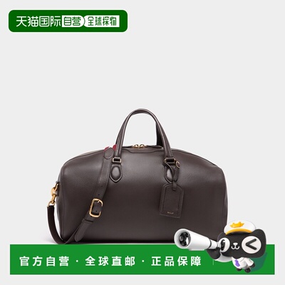 自营欧洲直邮Bally巴利 Beckett男士Ebano色粒面皮革旅行包