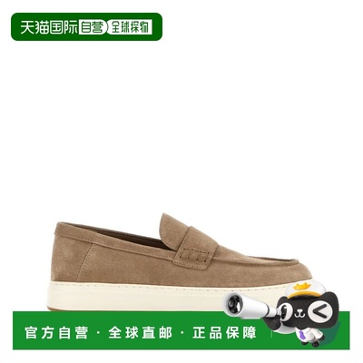 1h可退 香港直邮Hogan 男士 H-TV 一脚蹬乐福鞋 HXM6680GB50BTM