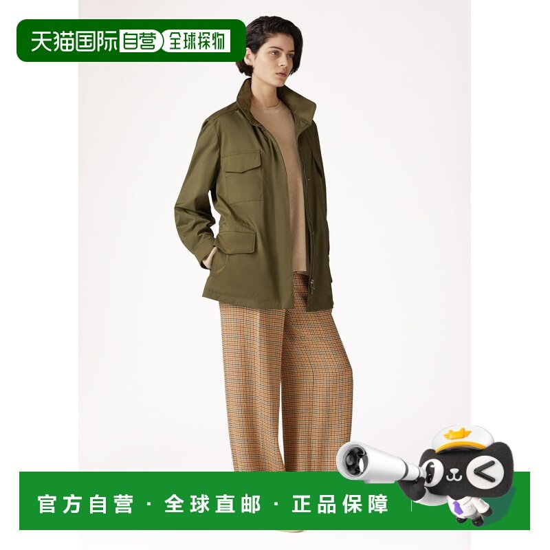 自营欧洲直邮Loro Piana 女士绿色/红色功能性面料夹克,女装/女士精品,短外套,淘宝优惠券,粉丝福利购,淘宝优惠卷