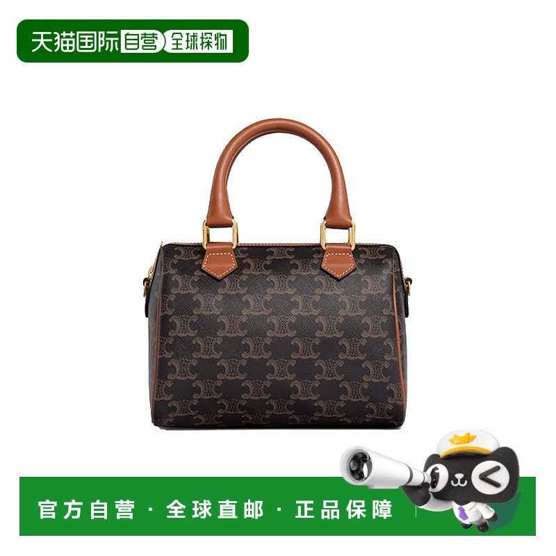 欧洲直邮CELINE思琳女士小号印花牛皮革波士顿包百搭款113772CAS