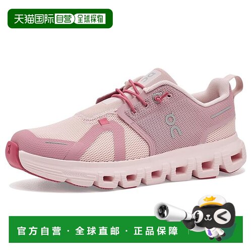 香港直邮On 女童 Cloud 2 天蓝色跑鞋(大童)童鞋童装