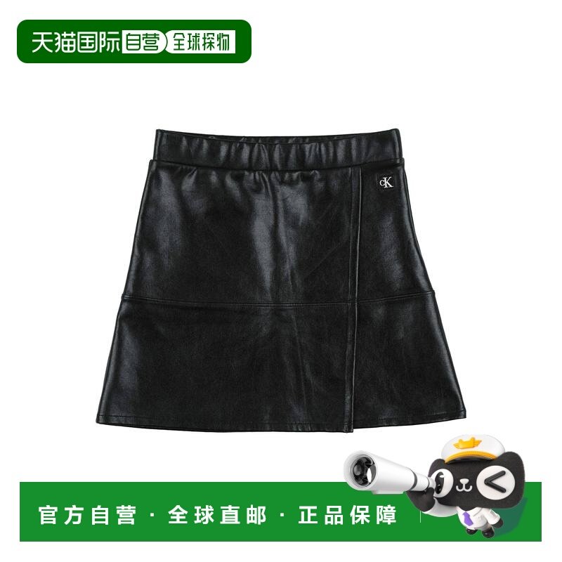 香港直邮calvin klein 女童 半身裙童装 black黑色 舒适时尚,童装/婴儿装/亲子装,半身裙,淘宝优惠券,粉丝福利购,淘宝优惠卷