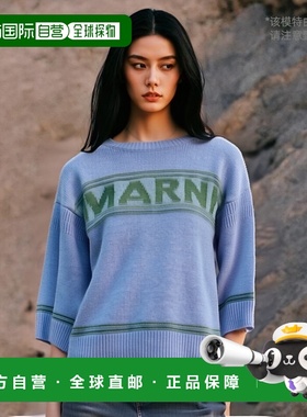 香港直邮Marni 徽标针织衫 GCMD0397Q0UFW608
