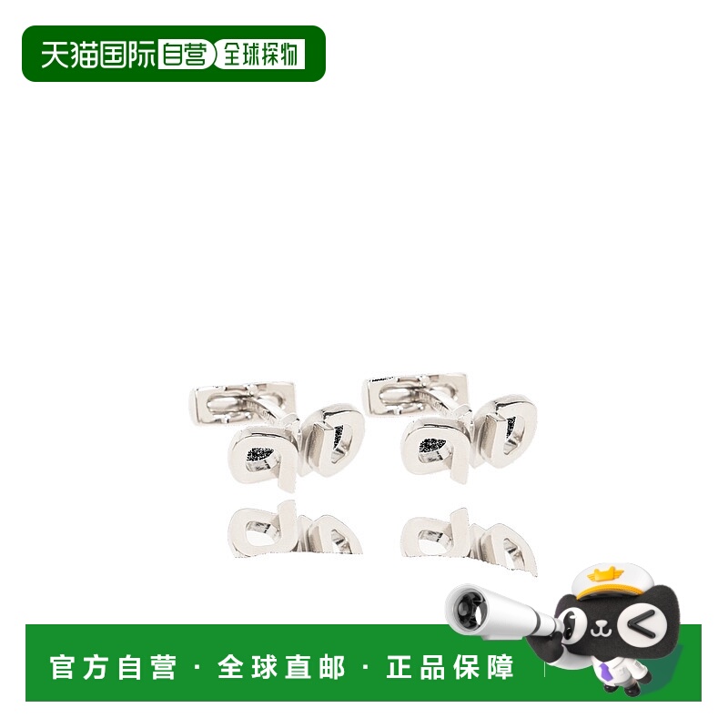 香港直邮Salvatore Ferragamo 徽标袖扣 770342