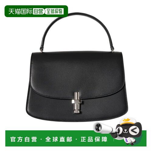 1h可退 香港直邮THE ROW 女士手提包 W1442L60BLPL SS2026 黑色 S