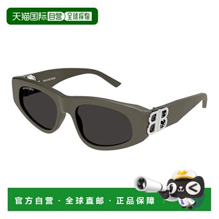 1h可退 香港直邮Balenciaga 巴黎世家 女士 徽标太阳镜 BB0095S