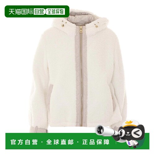欧洲直邮LIU JO 女士西服 TF6122E0912D3023 SS20【付后1h可退】