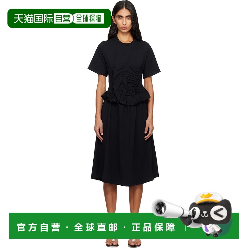 香港直邮Cecilie Bahnsen 女士 黑色 Bonnie 连衣裙 325RTW19003