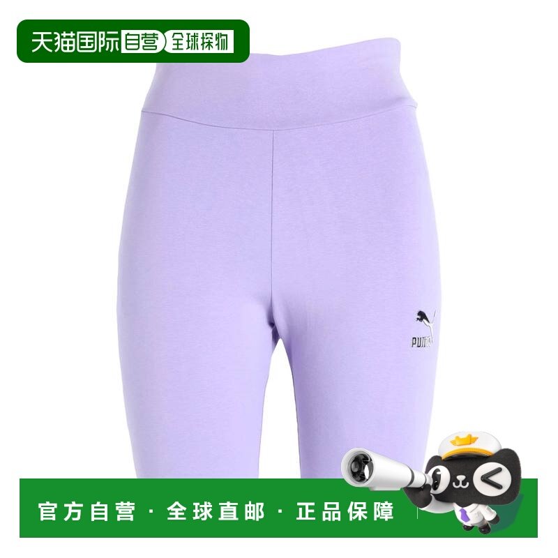 香港直邮Puma 彪马 女士 打底裤 PURPLE 紫色时尚舒适紧身裤