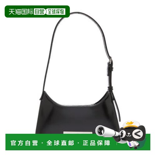 自营欧洲直邮ACNE STUDIO Platt 迷你单肩包
