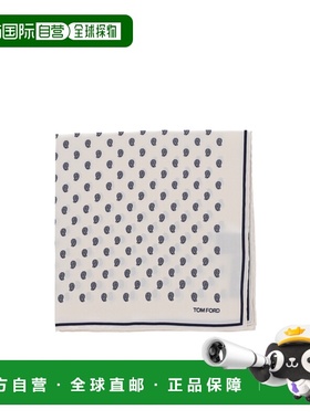 香港直邮Tom Ford 斜纹口袋丝巾 SPR001 S0210方巾