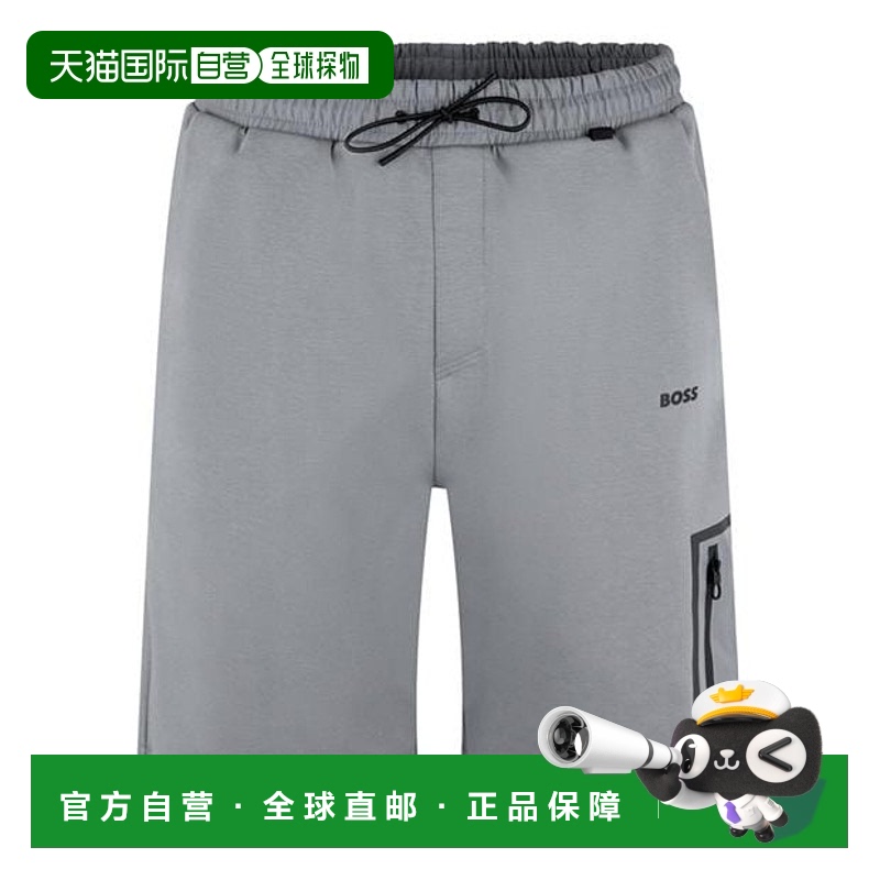 1h可退 香港直邮BOSS 波士 男士 HBG Hariq Material 抓绒设计短