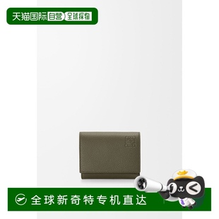 罗意威 1h可退 欧洲直邮LOEWE 2025 柔软粒面小牛皮三折钱包新款