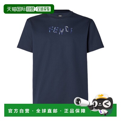 1h可退 香港直邮FENDI 男士T恤 FY1319AUOBF0PTH CO 蓝色 圆领T恤