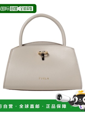 香港直邮Furla 徽标单肩包 WB01032BX2045