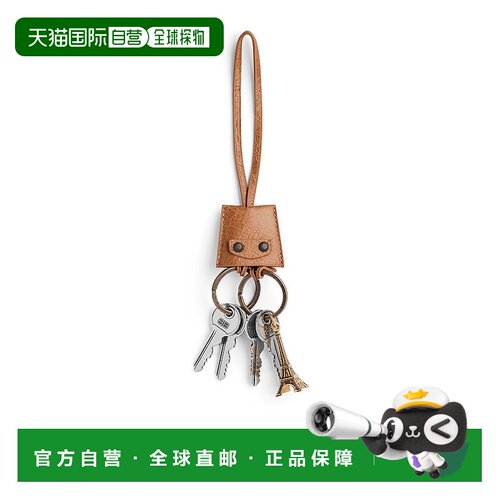 香港直邮Balenciaga Le City Charm Eiffel 钥匙扣 7956412ABEV