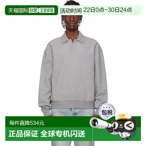 1h可退 香港直邮BOSS 波士 男士 灰色 Open Placket Polo 衫 5055