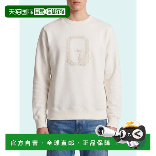 1h可退 香港直邮dior 迪奥 桀傲 男士 圆领蜂鸟卫衣 643J672A3105