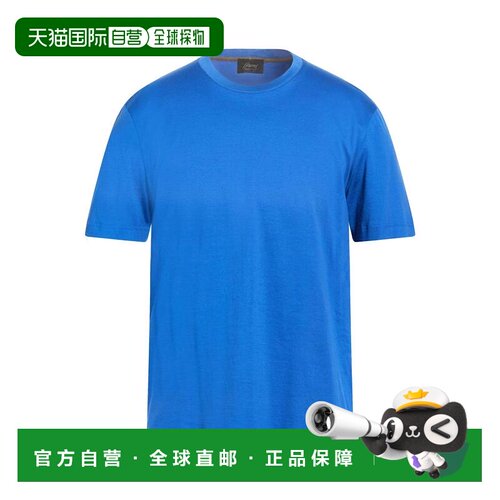 香港直邮Brioni 布里奥尼 男士 T恤 blue蓝色 舒适时尚