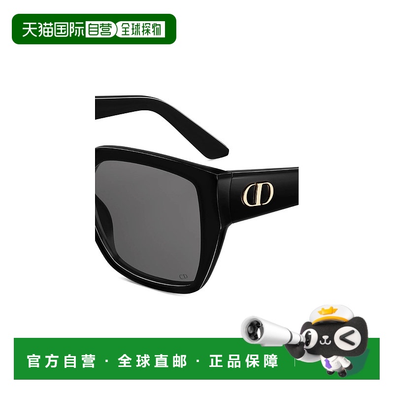1h可退 欧洲直邮DIOR 迪奥 25春夏 GLOWS1IXR_10A0 女士 太阳眼镜