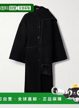 香港直邮1h可退 TOTÊME 女士 垂褶流苏羊毛混纺毛圈夹克 244WRO01