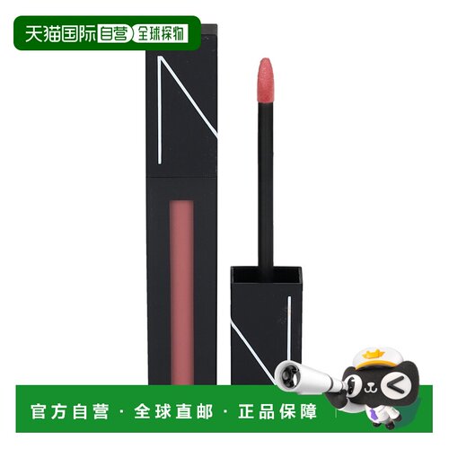 欧洲直邮nars娜斯粉状唇彩口红持久显色滋润显白日常不显唇正品