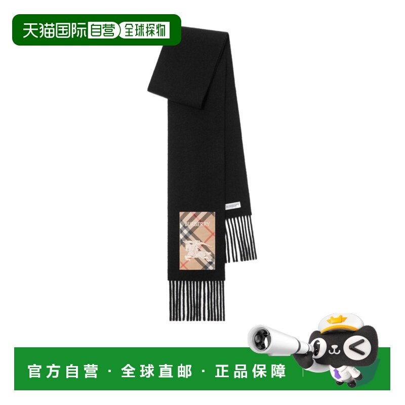 1h可退 香港直邮BURBERRY/博柏利 25FW 格纹标签羊绒围巾 Women,服饰配件/皮带/帽子/围巾,围巾/丝巾/披肩,淘宝优惠券,粉丝福利购,淘宝优惠卷