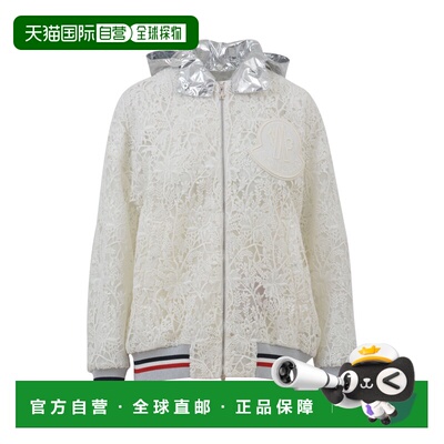 1h可退 香港直邮Moncler 盟可睐 女士 GAMME 胭脂红流苏边夹克 46