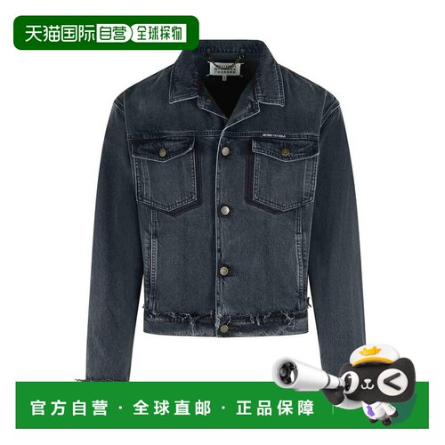 欧洲直邮MAISON MARGIELA 男士夹克 S50AM0654S30【付后1h可退】