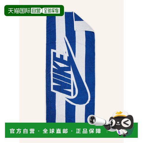 欧洲直邮nike/耐克 女士 毛巾沙滩巾