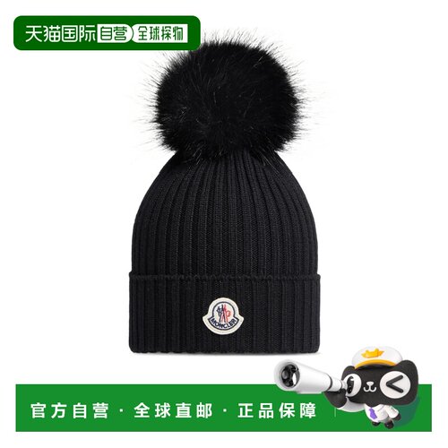 香港直邮Moncler 羊毛绒球帽 L29543B00007M1131【付后1h可退】