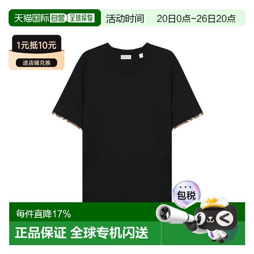 香港直邮Burberry 奥莱款 女士短袖T恤81042911