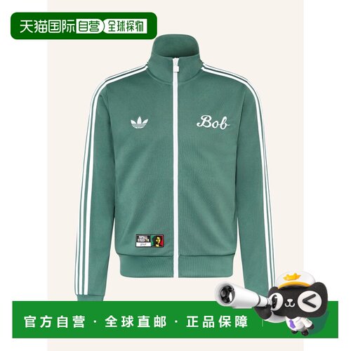欧洲直邮adidas/阿迪达斯 男士 T恤运动服